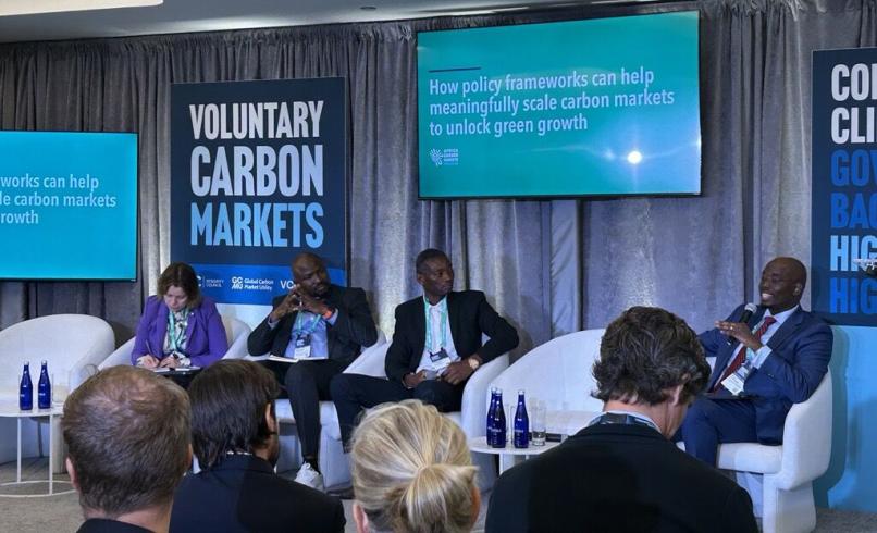 EBRD and SEforALL Partner to Power Africa's Clean Energy