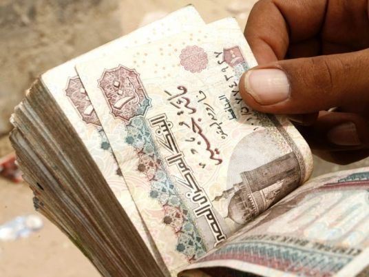 Egypt Announces Largest-Ever Minimum Wage Increase