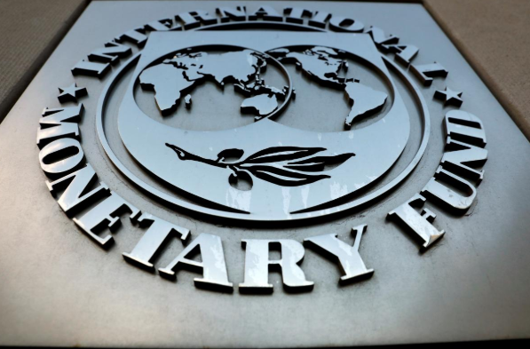 IMF Raises Egypt's 2027 Growth Forecast to 4.7%