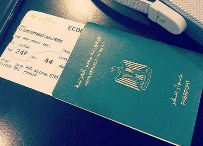 6 Countries Paying People to Move There in 2026