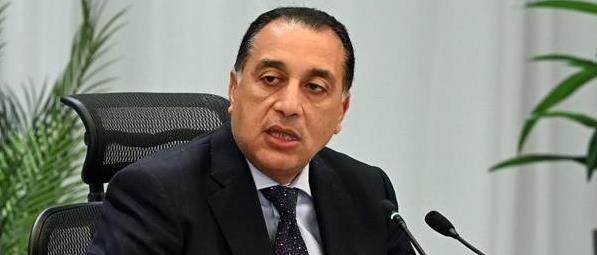 Egypt Expands Universal Health Coverage to More Regions
