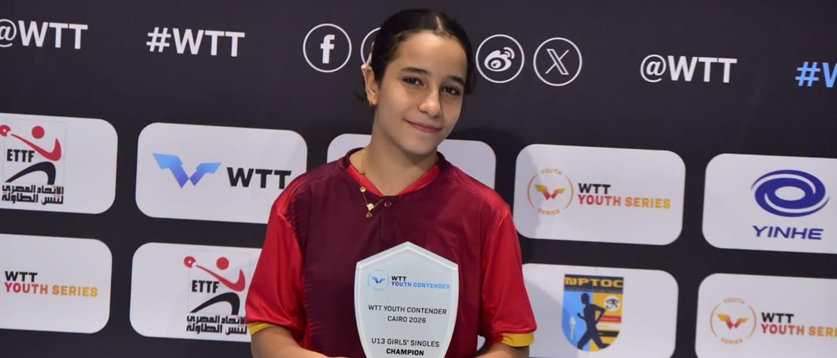 Egypt's Malak Zaki, 13, Wins International Table Tennis Title