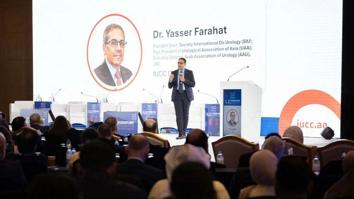 UAE Hospital Performs First Robotic Surgery on Children - Image 4