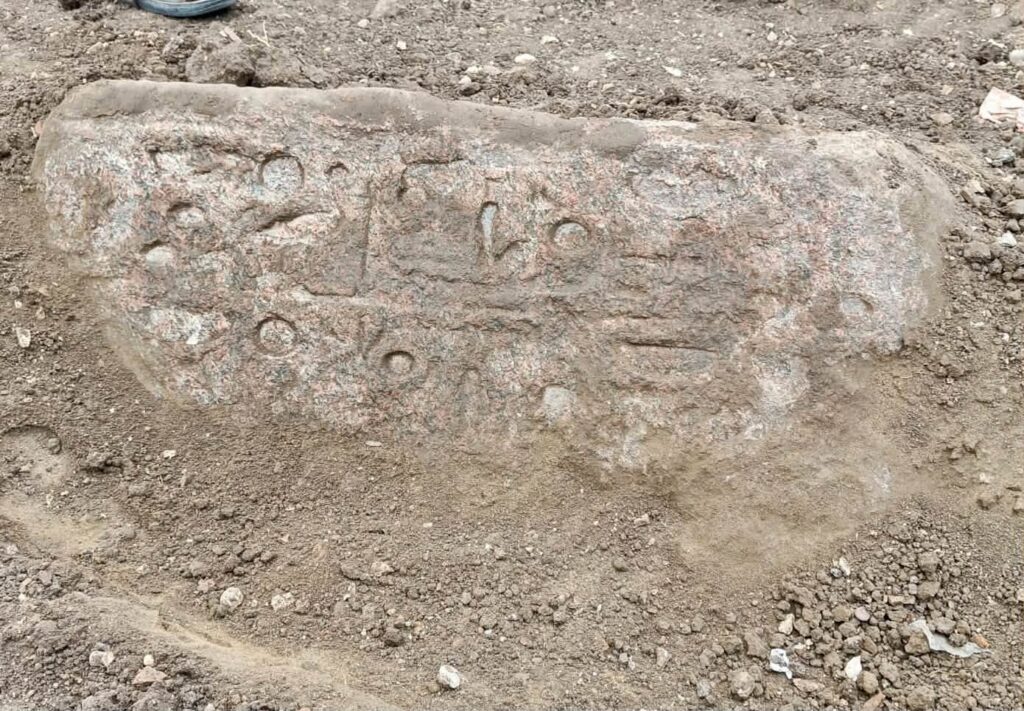 Egypt Homeowner Finds 28-Foot Ramesses II Statue - Image 4
