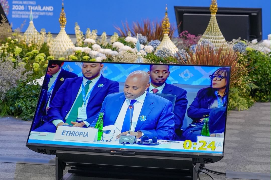 Ethiopia Launches AI Training Push for 5 Million Coders - Image 2