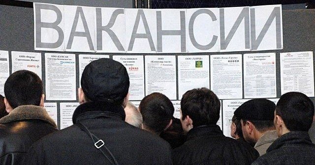 Kyrgyzstan Cuts Unemployment 36% in Four Years