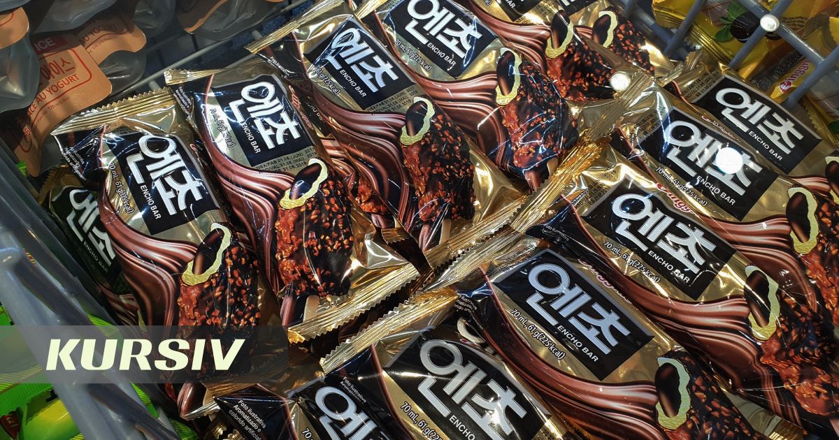 Kazakhstan's Largest Ice Cream Maker Goes High-Tech