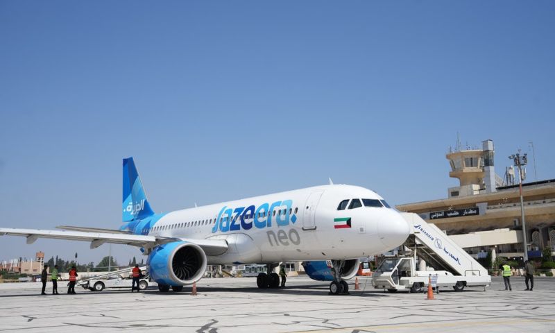 Saudi Fund Invests $2B to Rebuild Aleppo Airport