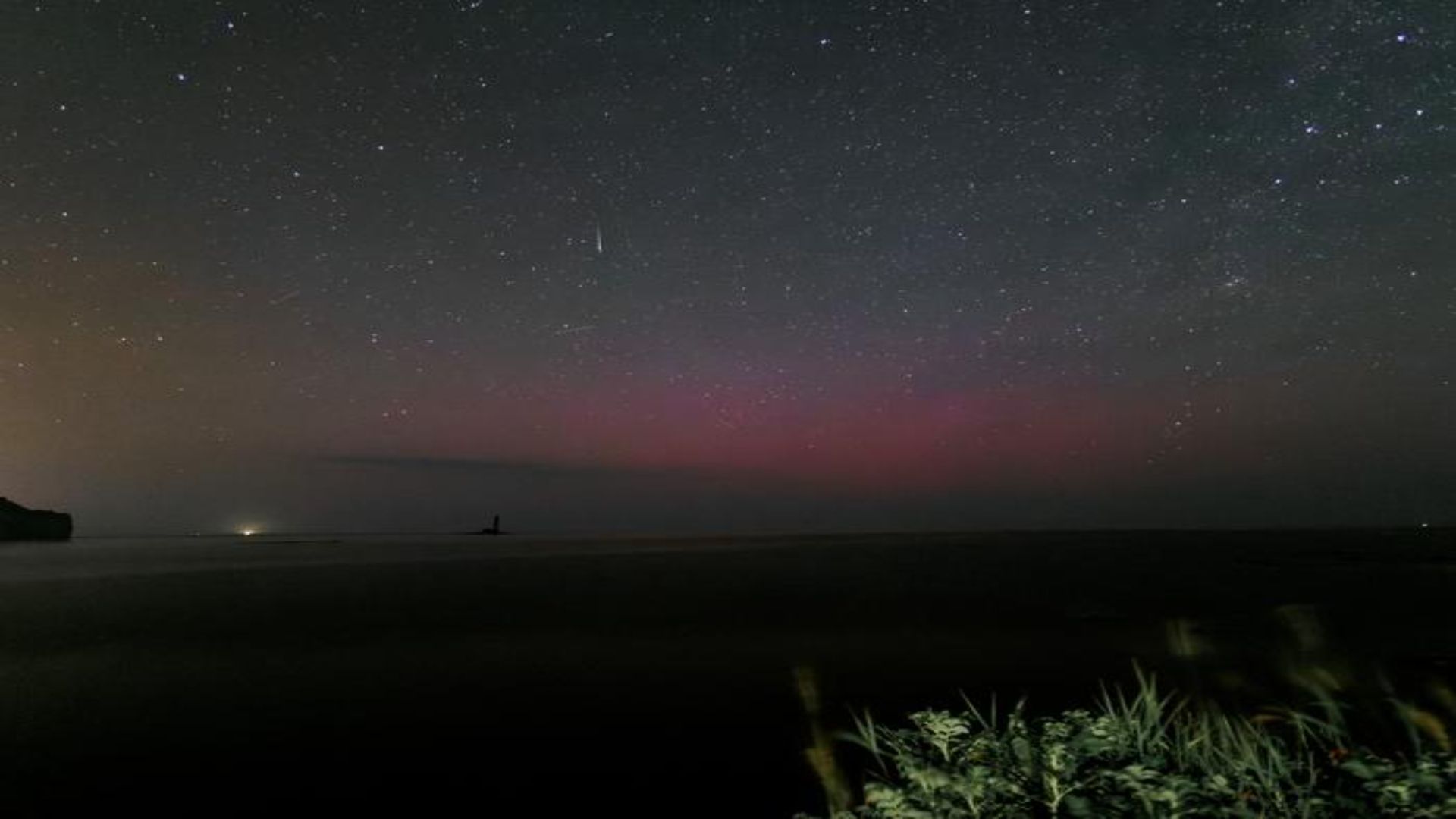 Japan's Red Aurora Reveals Solar Storms Pack Hidden Power
