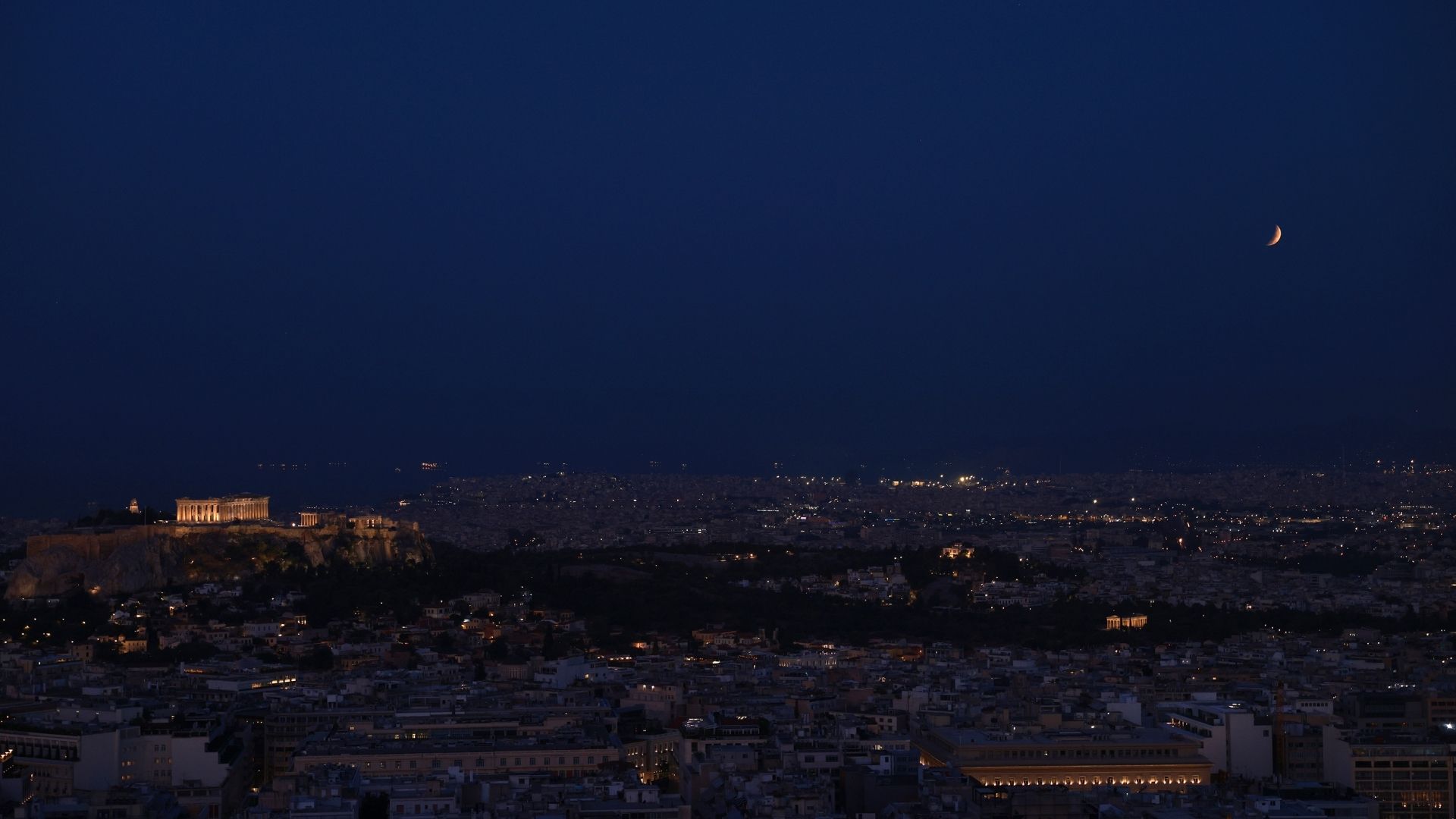 Almost Blood Moon' Wows Millions Across the Globe - Image 4