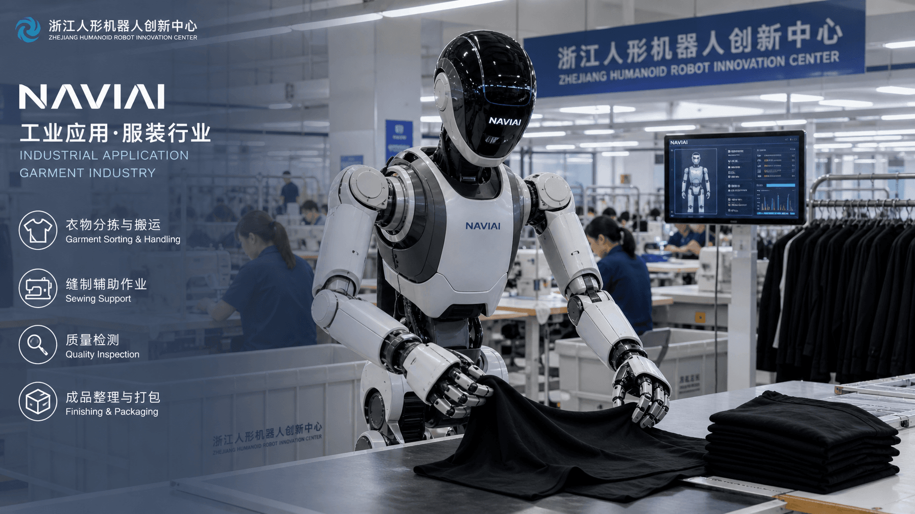 Chinese Robots Hit 2,000-Unit Order in Global First