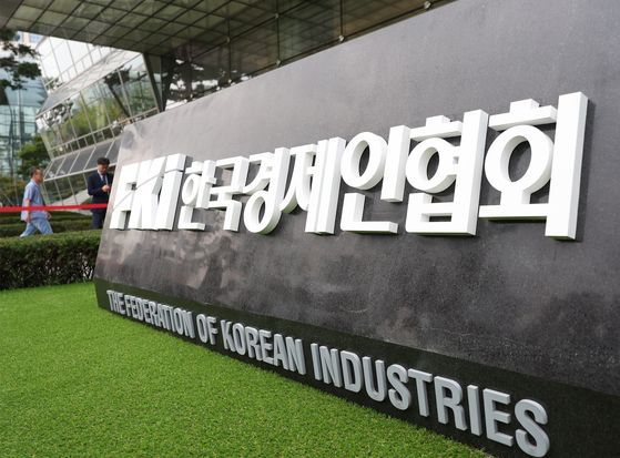 Korea and Saudi Arabia Partner on AI and Aerospace Future