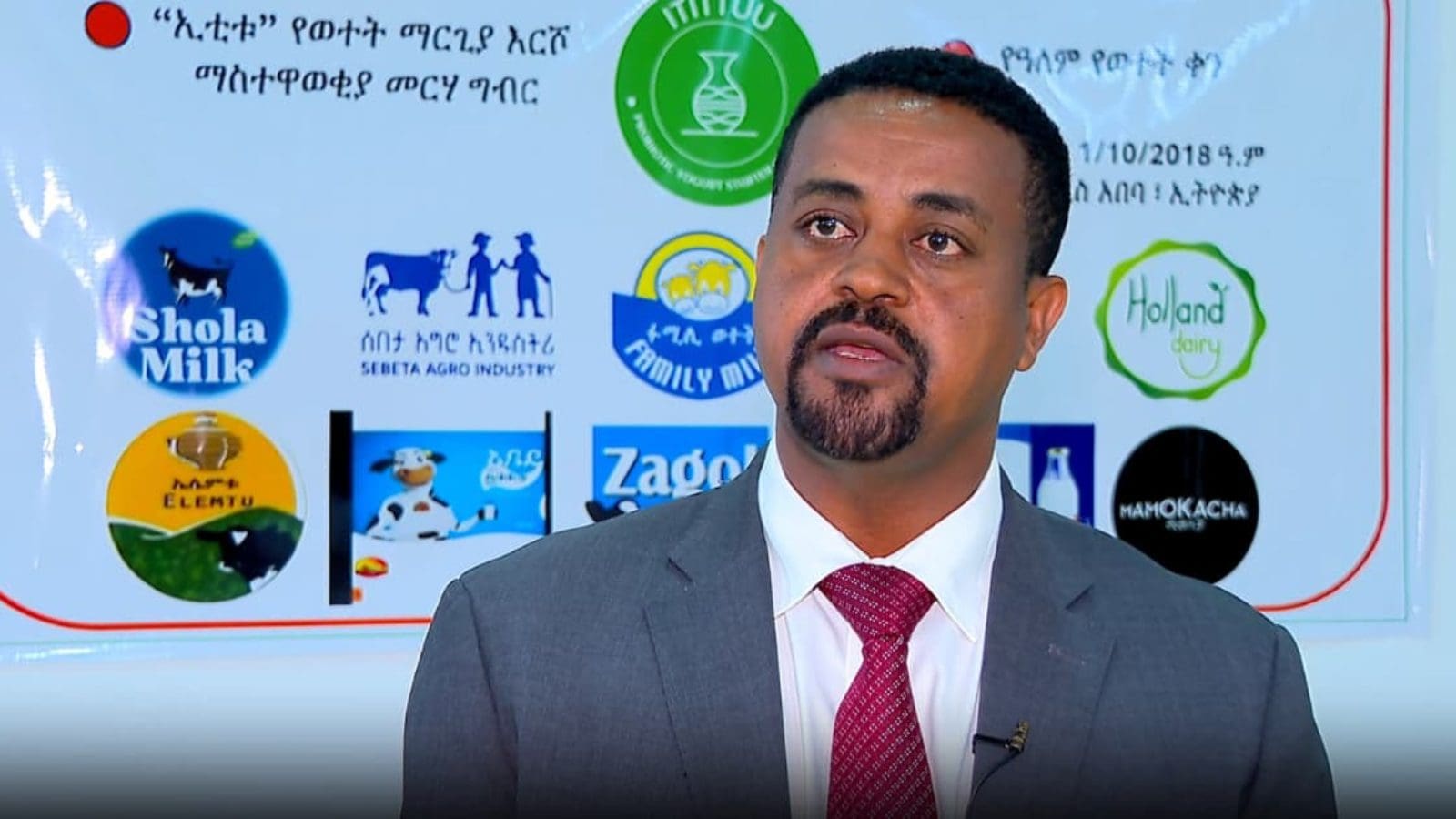 Ethiopia Creates Dairy Culture to Save Import Costs