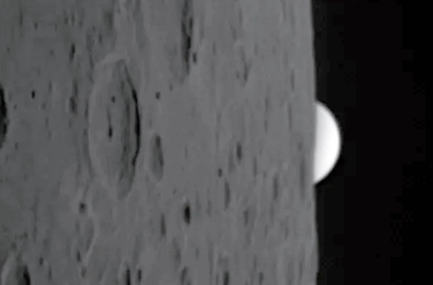 Watch the Moon Hide Venus in Broad Daylight on June 17th