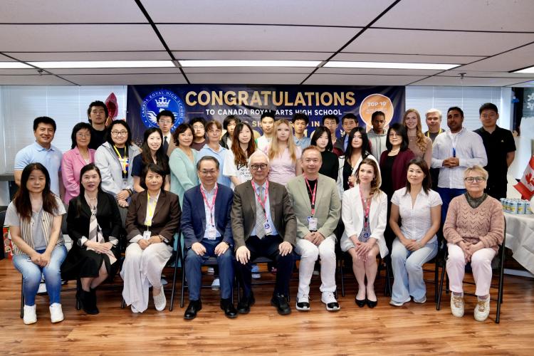 Vancouver High School Named Top 10 Globally for Innovation