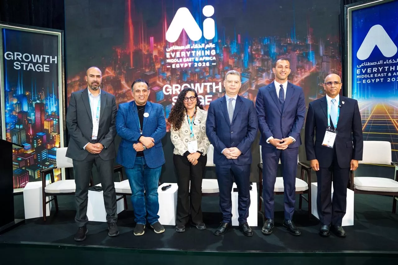 Egypt Launches National Platform for 81,000+ Entrepreneurs