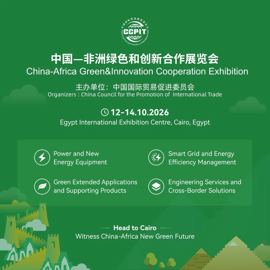 China and Egypt Partner on Green Energy Innovation Hub