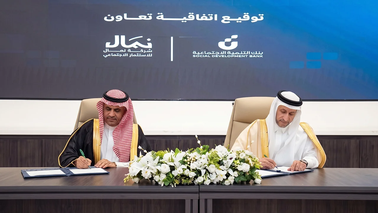 Saudi Arabia Launches $2.7M Fund for Impact Startups