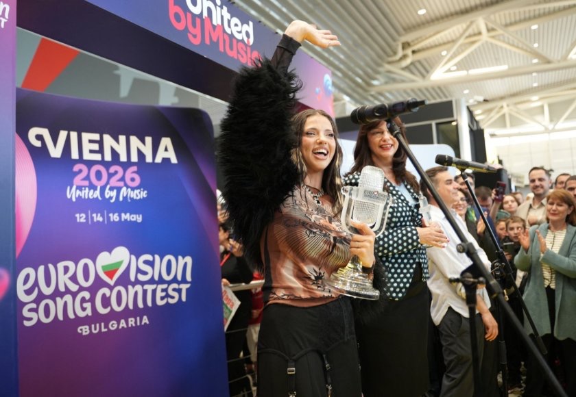 Bulgaria Wins First Ever Eurovision, Nation Celebrates