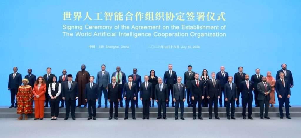 Ethiopia Joins 30 Nations in New Global AI Organization