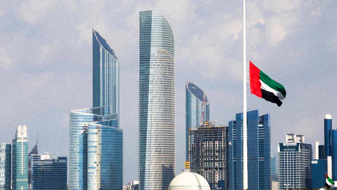 UAE Tops World in Digital Government with 89% Satisfaction