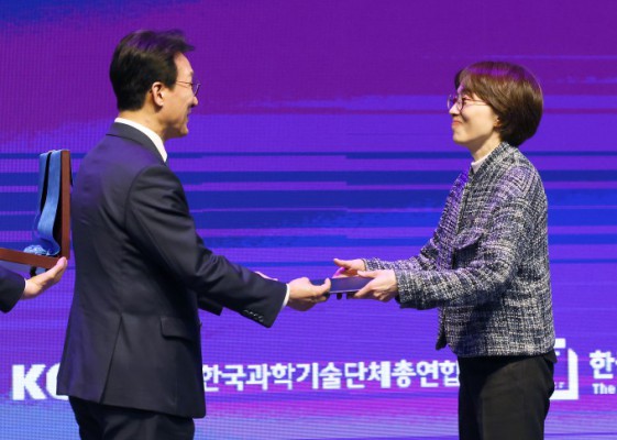 South Korea Targets Top 3 AI Nation With New Research Push