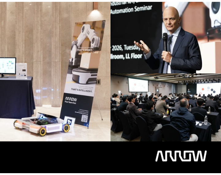 Seoul Tech Summit Showcases Smart Factory Innovations