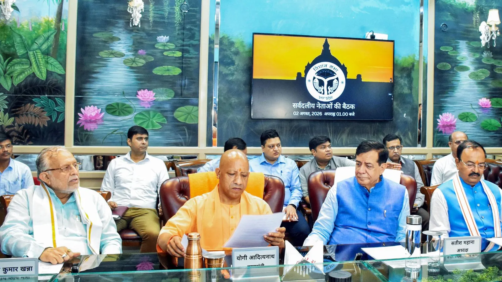 India's Largest State Launches Podcasts for Politicians