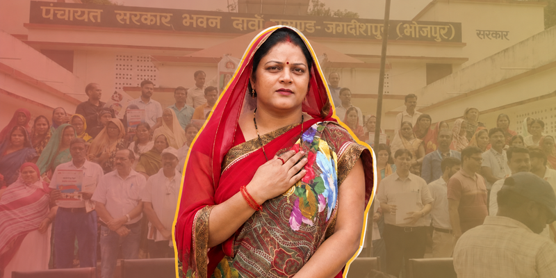 Bihar Woman Leader Turns Village into Digital Model