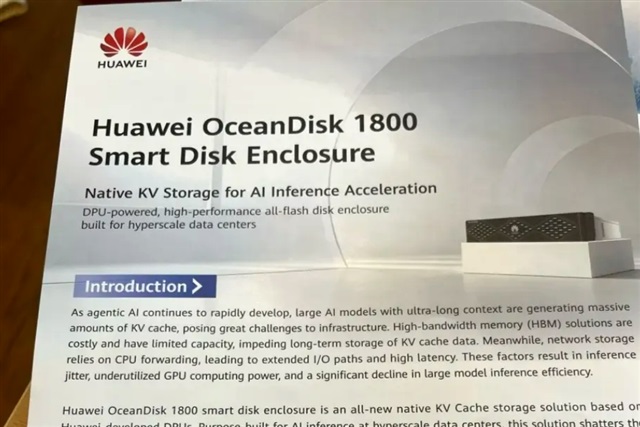 Huawei Builds 122TB SSD Using Smart Packaging Innovation