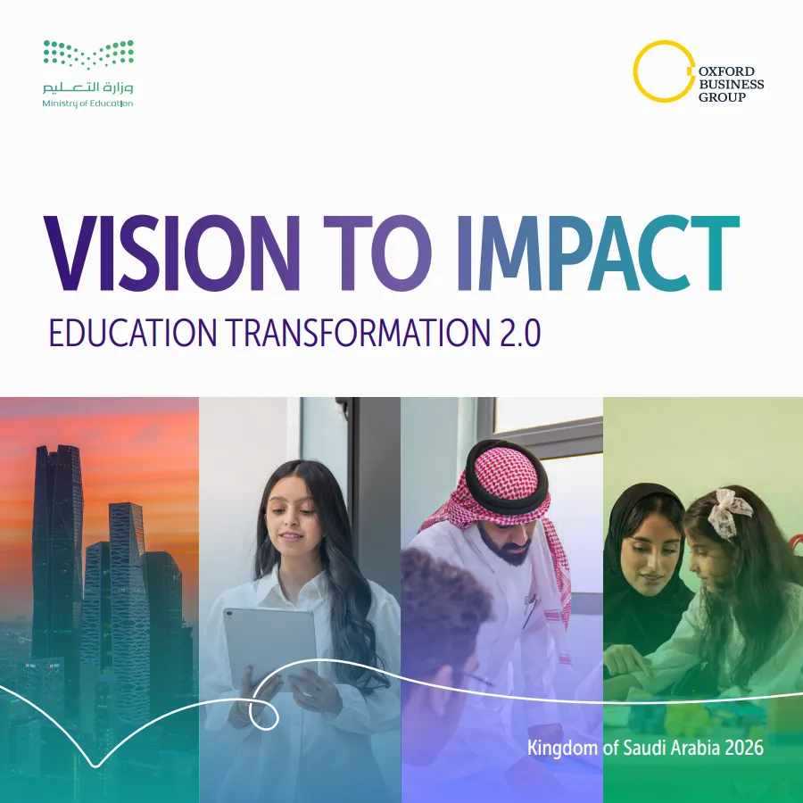 Saudi Arabia Passes New Law to Transform Education System