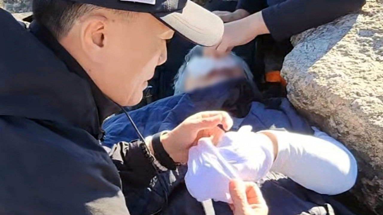 Off-Duty Firefighter Saves Fallen Climber on Seoraksan Peak