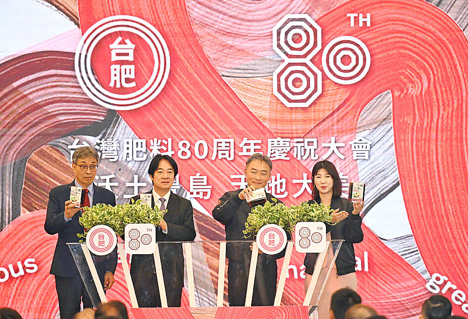 Taiwan Cuts Farm Fertilizer Use 26% Since 2011