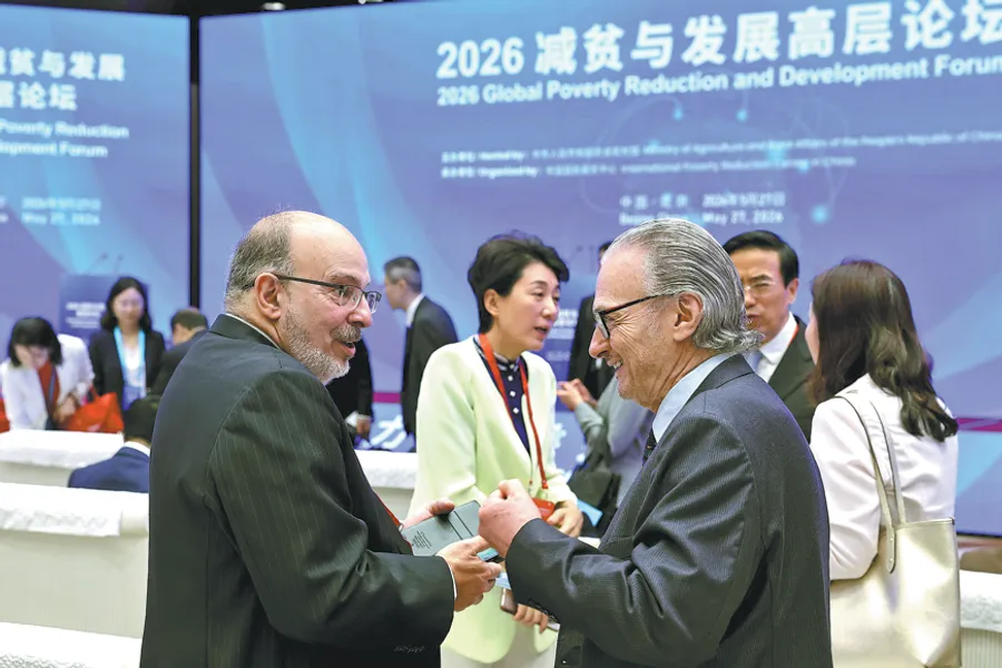 54 Countries Launch Global Partnership to End Poverty