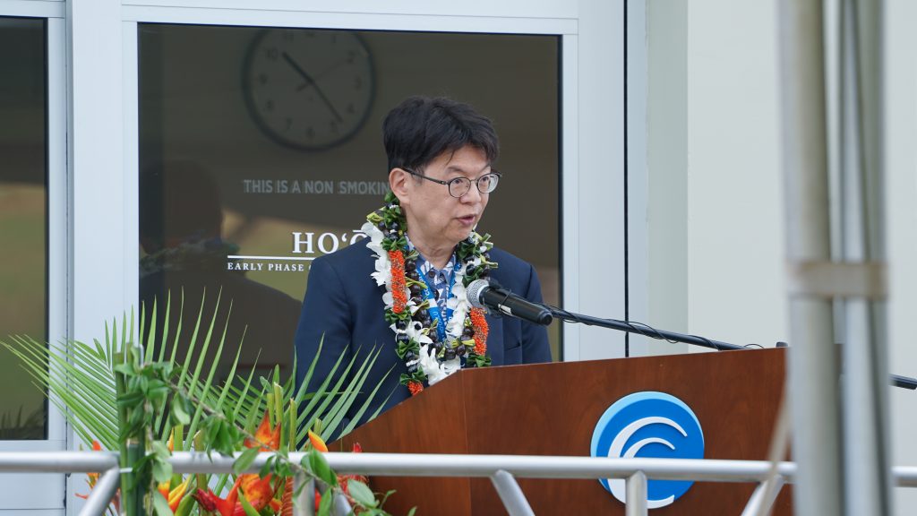 Hawaii Opens First Cancer Trial Center, Patients Stay Home