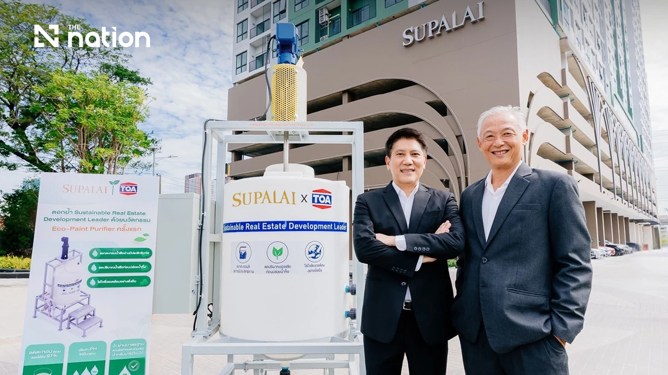 Thailand Debuts System That Cleans 97% of Paint Wastewater