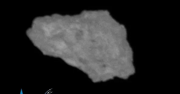 China's Probe Captures First-Ever Photos of Quasi-Moon