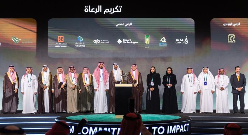Saudi Firms Use AI to Drive Green Energy and Jobs