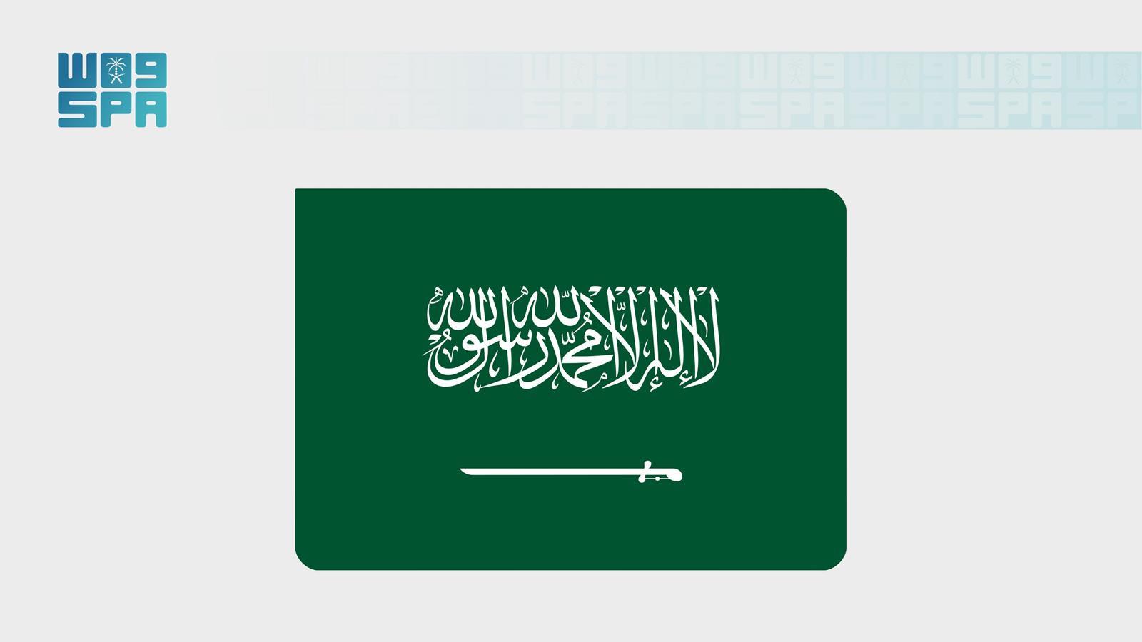 Saudi Arabia Cracks Top 10 for AI Investment