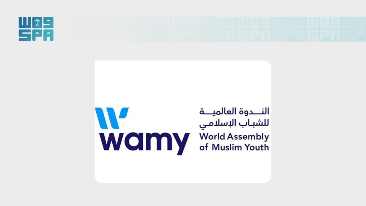 Saudi Arabia Praised for Global Poverty Relief Programs