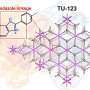 Scientists Make Fully Recyclable Plastic Using Just Light - Image 3