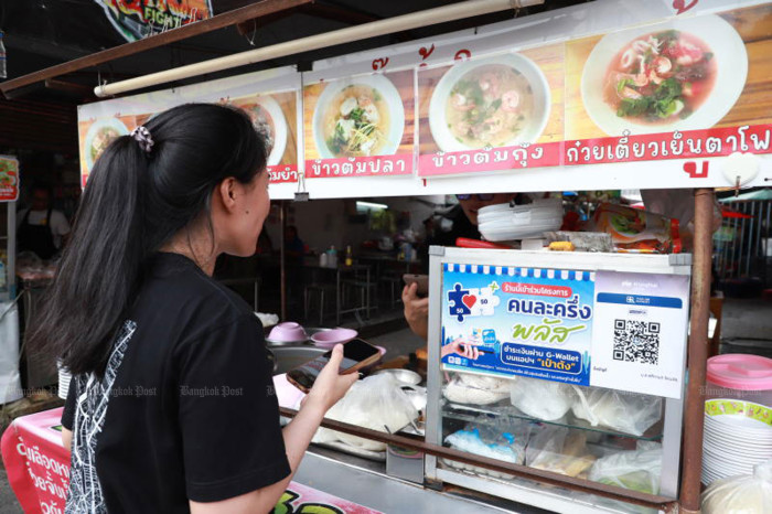 Thailand Launches Discounts to Cut Living Costs by 50%