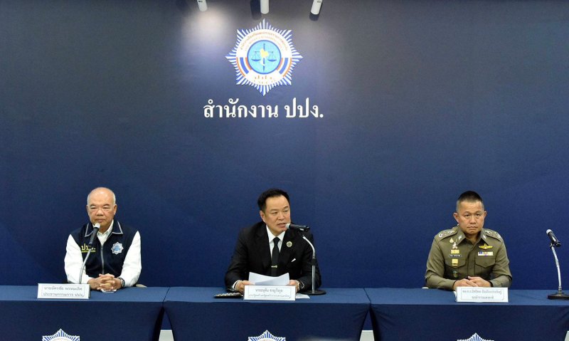Thailand Seizes $230M More From Scam Ring, Totals $580M - Image 2