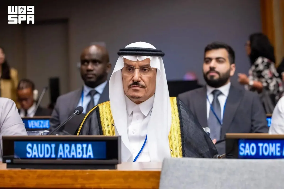 Saudi Arabia Invests in Water Tech for Global Security