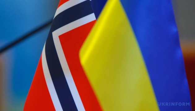 Norway Gives Ukraine $40M for Renewable Energy Grid