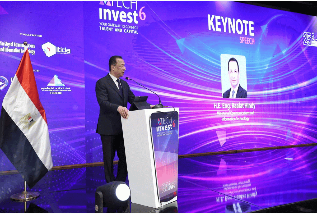Egypt's Tech Sector Soars 24% as AI Push Targets $8B Goal
