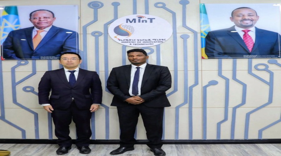 Japan Backs Ethiopia's Growing Startup Ecosystem