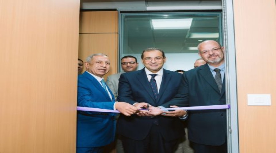 Egypt Launches First Cybersecurity Innovation Lab