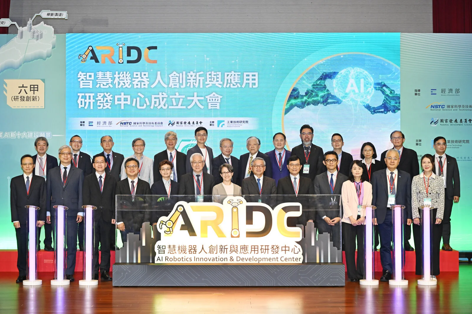 Modern robotics innovation facility in Taiwan with AI development equipment and collaborative workspaces