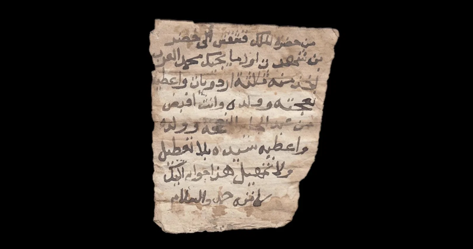 Ancient Arabic document on weathered paper discovered in Sudan's Old Dongola archaeological site